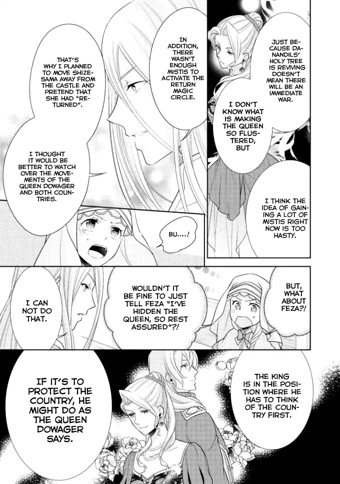The Queen is Running Away Chapter 4 page 6 - Chapter 4
