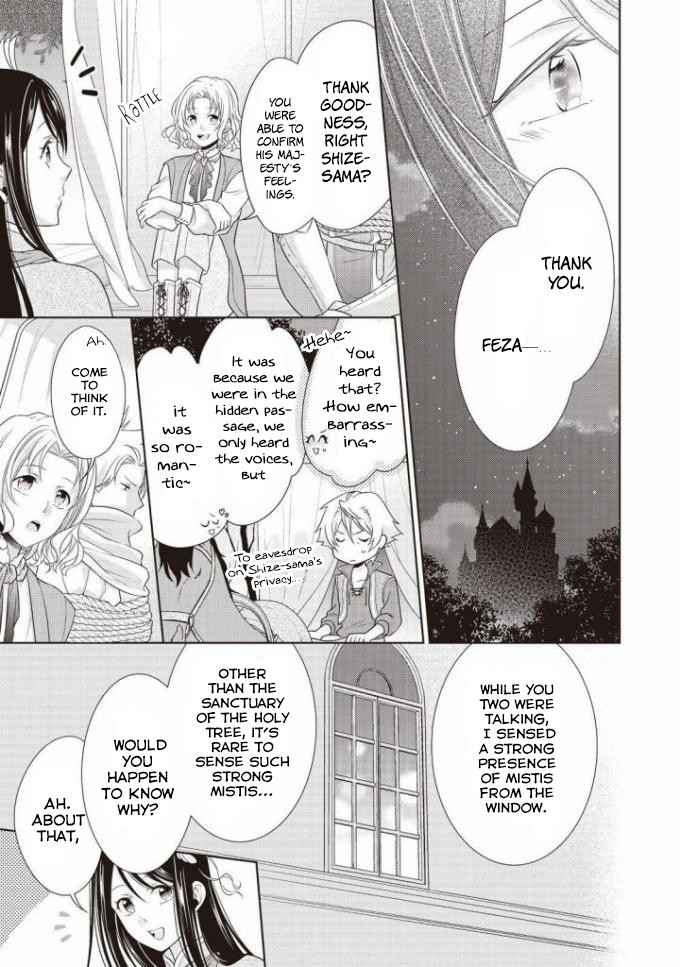 The Queen is Running Away Chapter 5 page 11 - Chapter 5