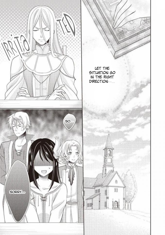 The Queen is Running Away Chapter 5 page 13 - Chapter 5