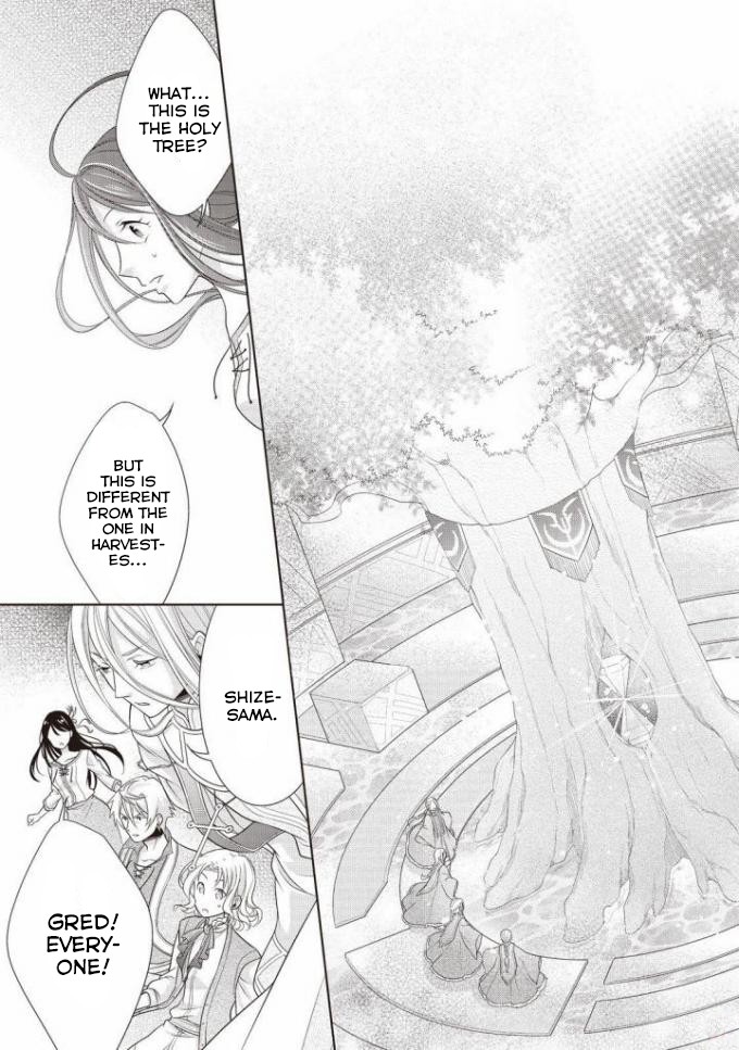 The Queen is Running Away Chapter 5 page 17 - Chapter 5