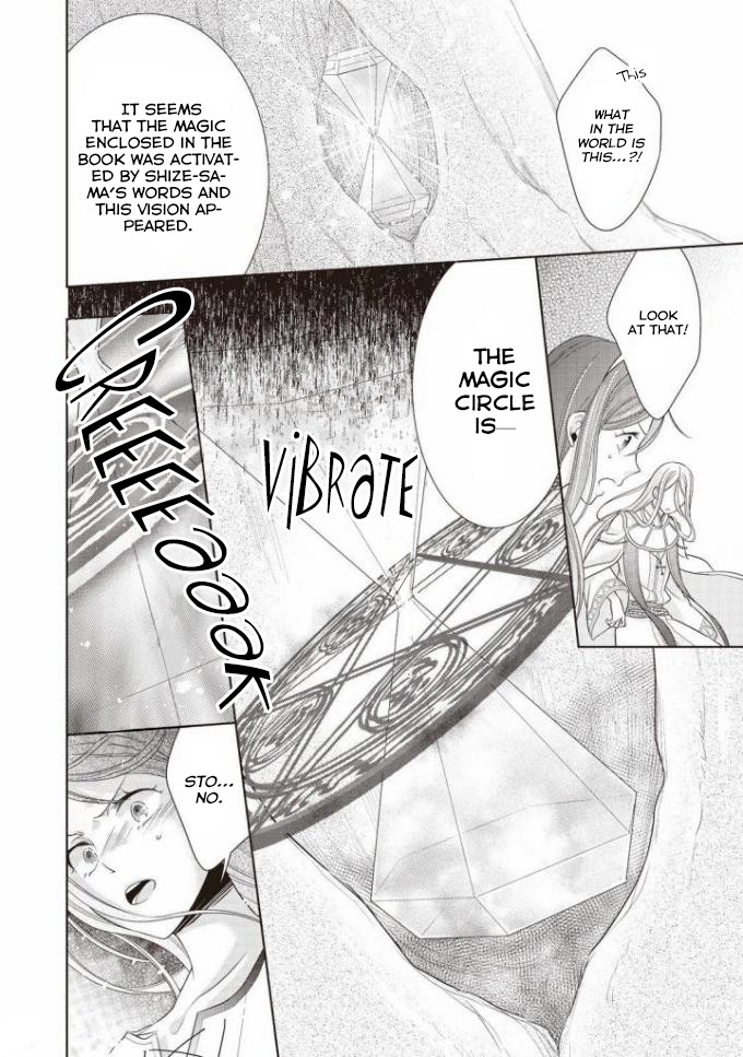 The Queen is Running Away Chapter 5 page 18 - Chapter 5