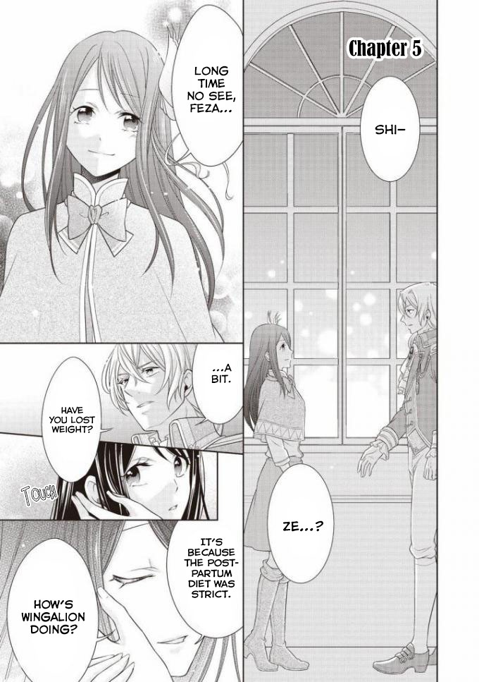 The Queen is Running Away Chapter 5 page 2 - Chapter 5