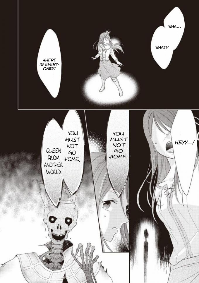 The Queen is Running Away Chapter 5 page 20 - Chapter 5