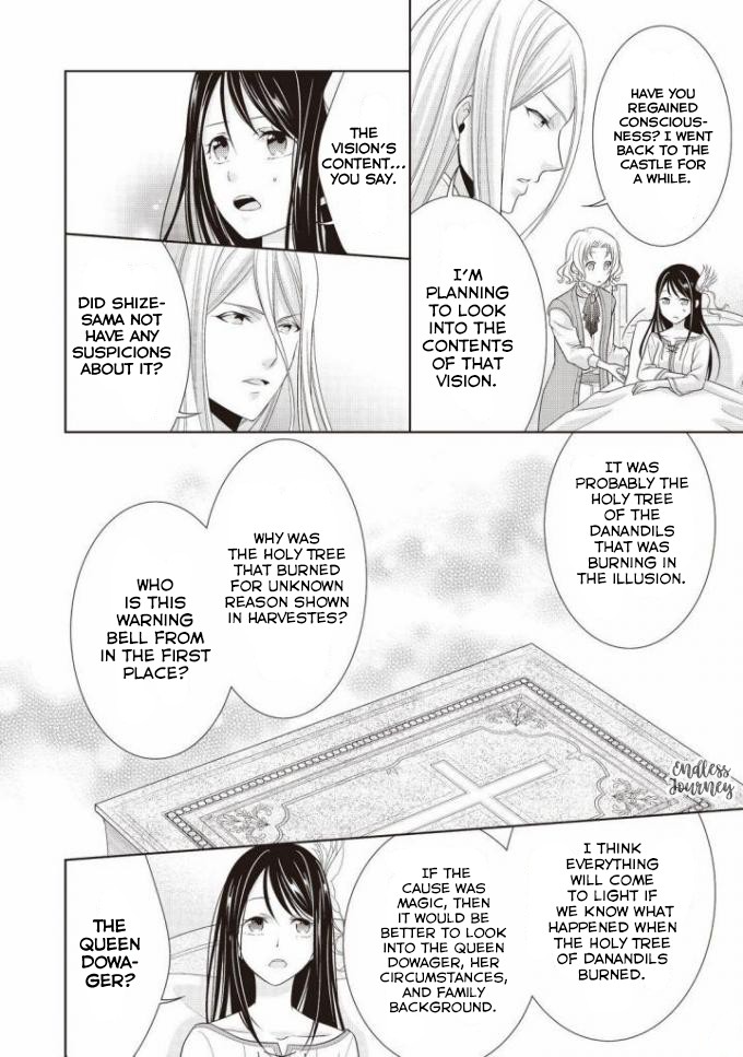 The Queen is Running Away Chapter 5 page 24 - Chapter 5