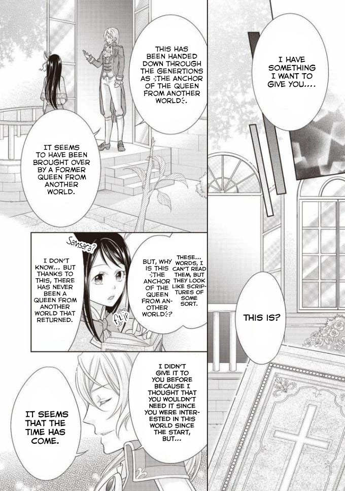 The Queen is Running Away Chapter 5 page 6 - Chapter 5