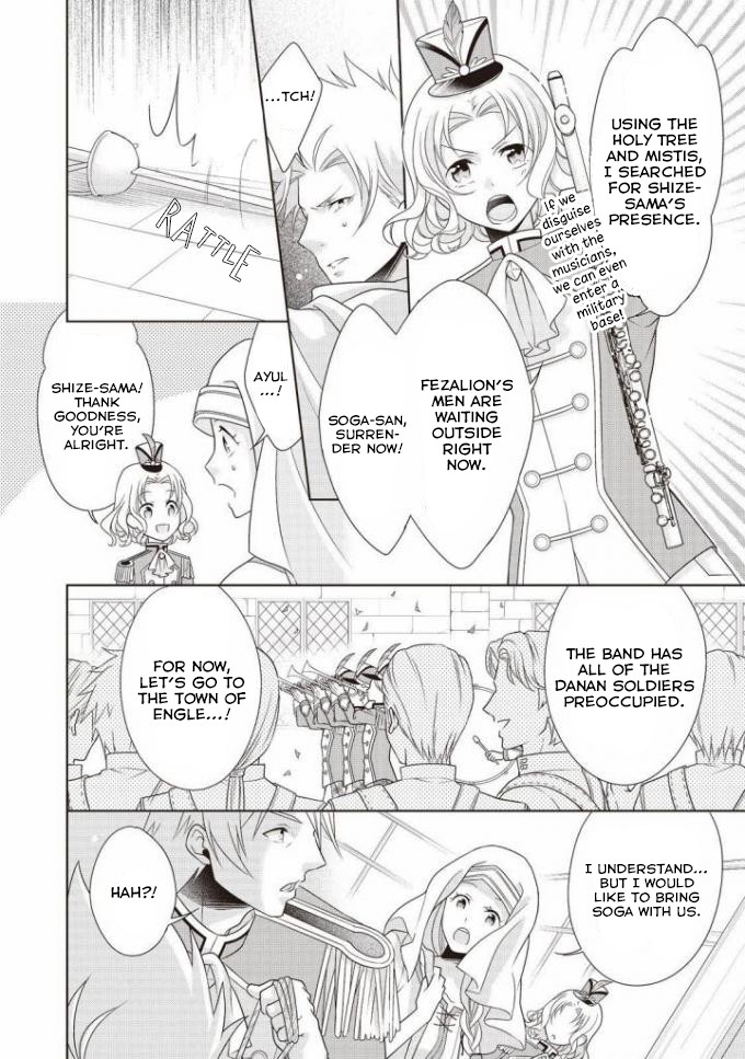 The Queen is Running Away Chapter 6 page 15 - Chapter 6
