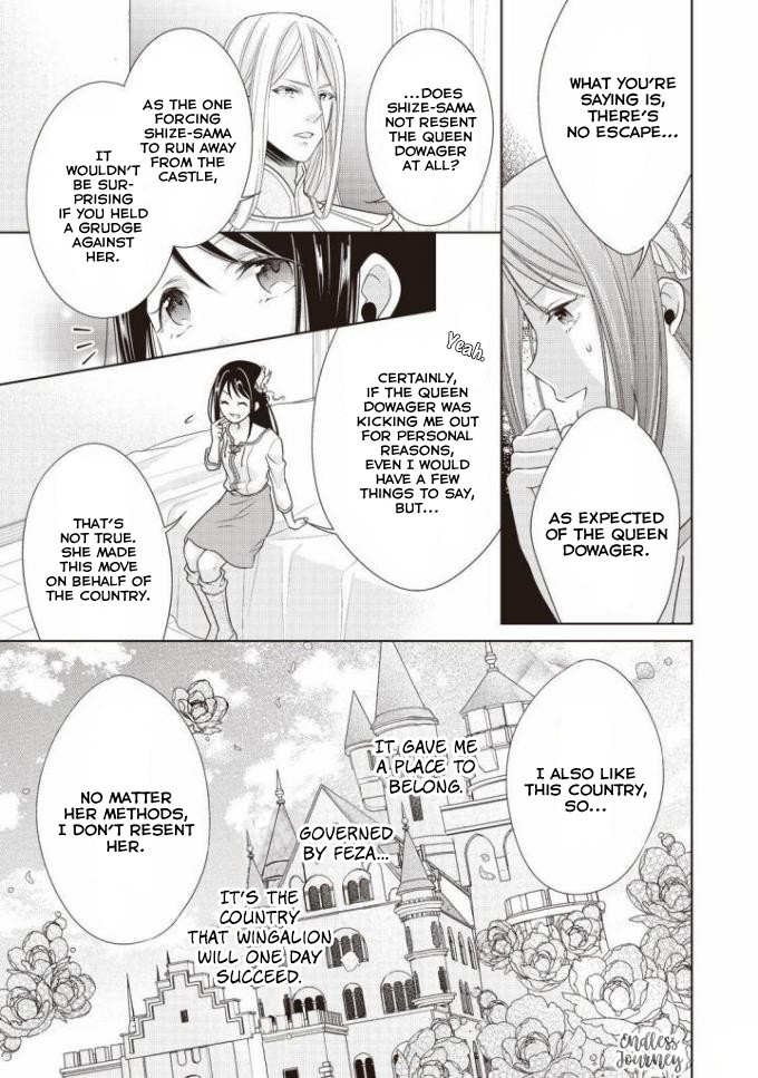 The Queen is Running Away Chapter 6 page 18 - Chapter 6
