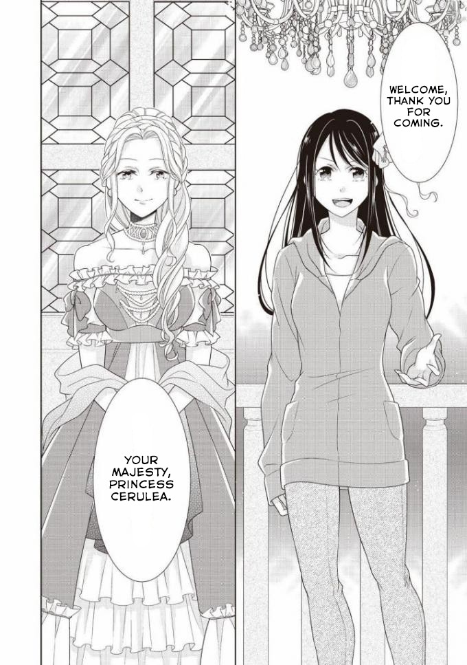 The Queen is Running Away Chapter 6 page 21 - Chapter 6