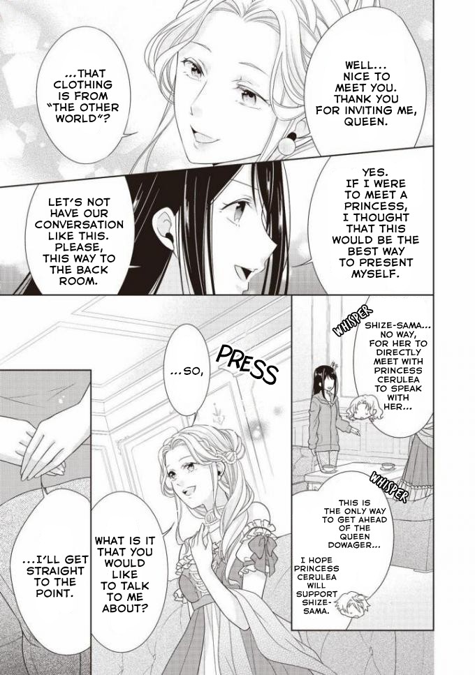 The Queen is Running Away Chapter 6 page 22 - Chapter 6