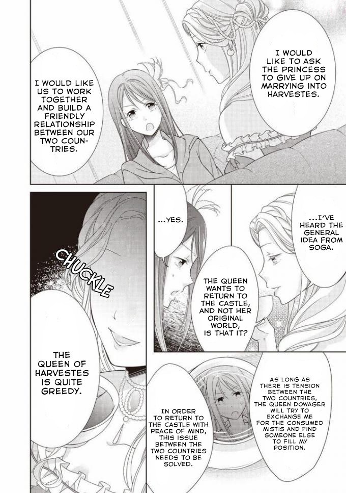 The Queen is Running Away Chapter 6 page 23 - Chapter 6