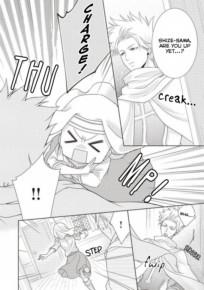 The Queen is Running Away Chapter 6 page 3 - Chapter 6