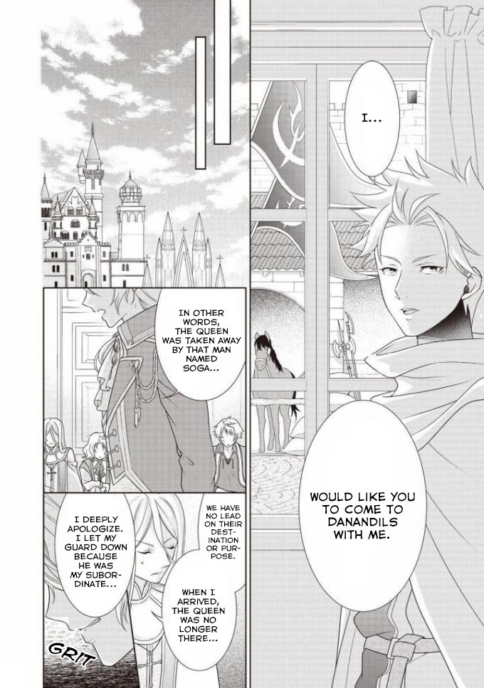 The Queen is Running Away Chapter 6 page 5 - Chapter 6