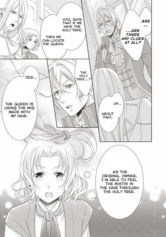 The Queen is Running Away Chapter 6 page 6 - Chapter 6