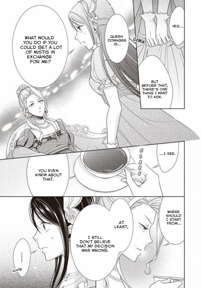 The Queen is Running Away Chapter 7 page 16 - Chapter 7 [END]