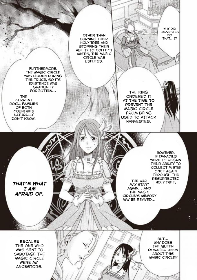 The Queen is Running Away Chapter 7 page 18 - Chapter 7 [END]