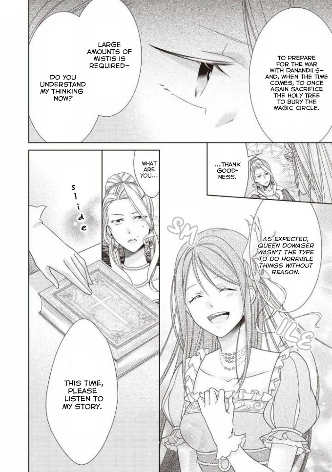 The Queen is Running Away Chapter 7 page 19 - Chapter 7 [END]