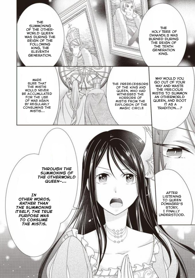 The Queen is Running Away Chapter 7 page 21 - Chapter 7 [END]