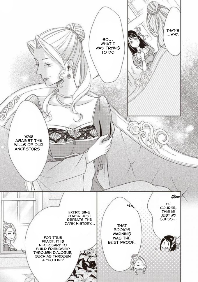 The Queen is Running Away Chapter 7 page 22 - Chapter 7 [END]