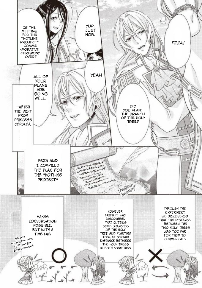 The Queen is Running Away Chapter 7 page 29 - Chapter 7 [END]