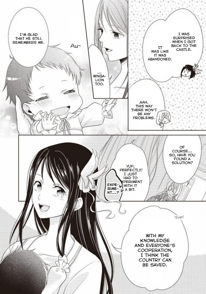 The Queen is Running Away Chapter 7 page 3 - Chapter 7 [END]