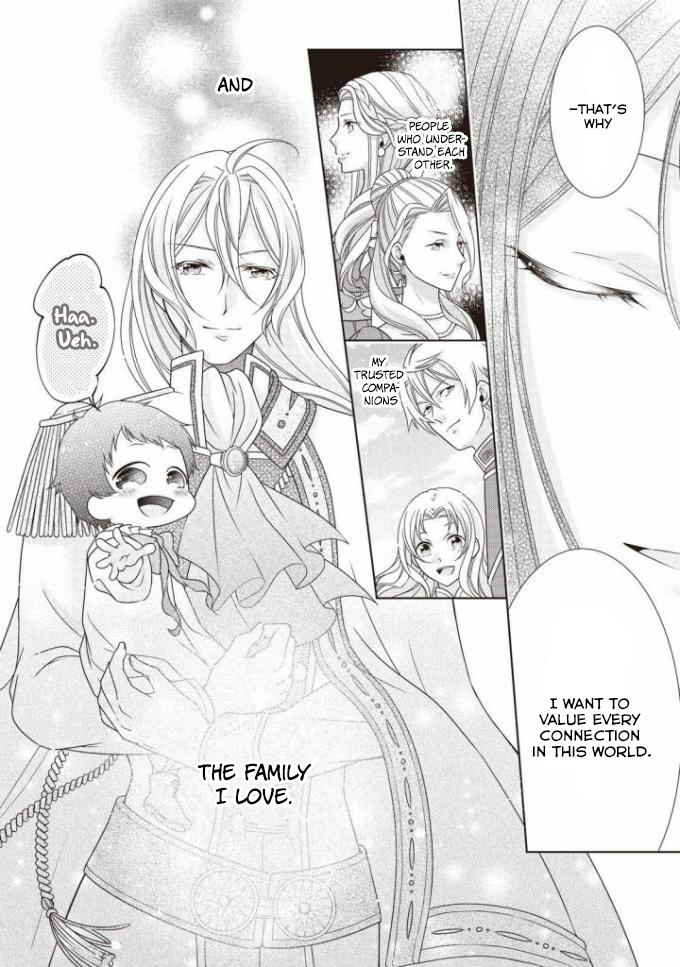 The Queen is Running Away Chapter 7 page 33 - Chapter 7 [END]