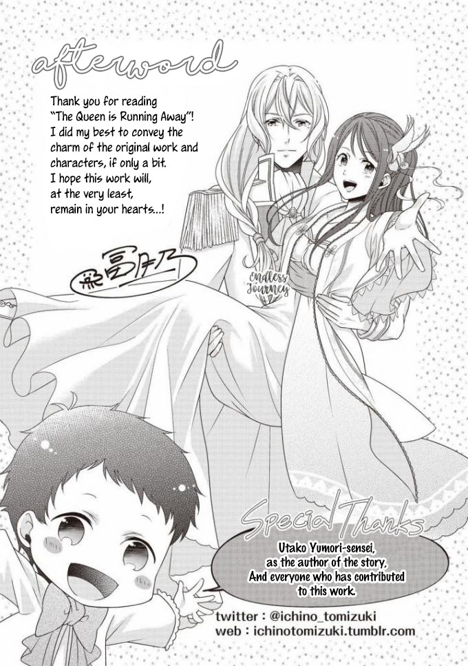 The Queen is Running Away Chapter 7 page 36 - Chapter 7 [END]