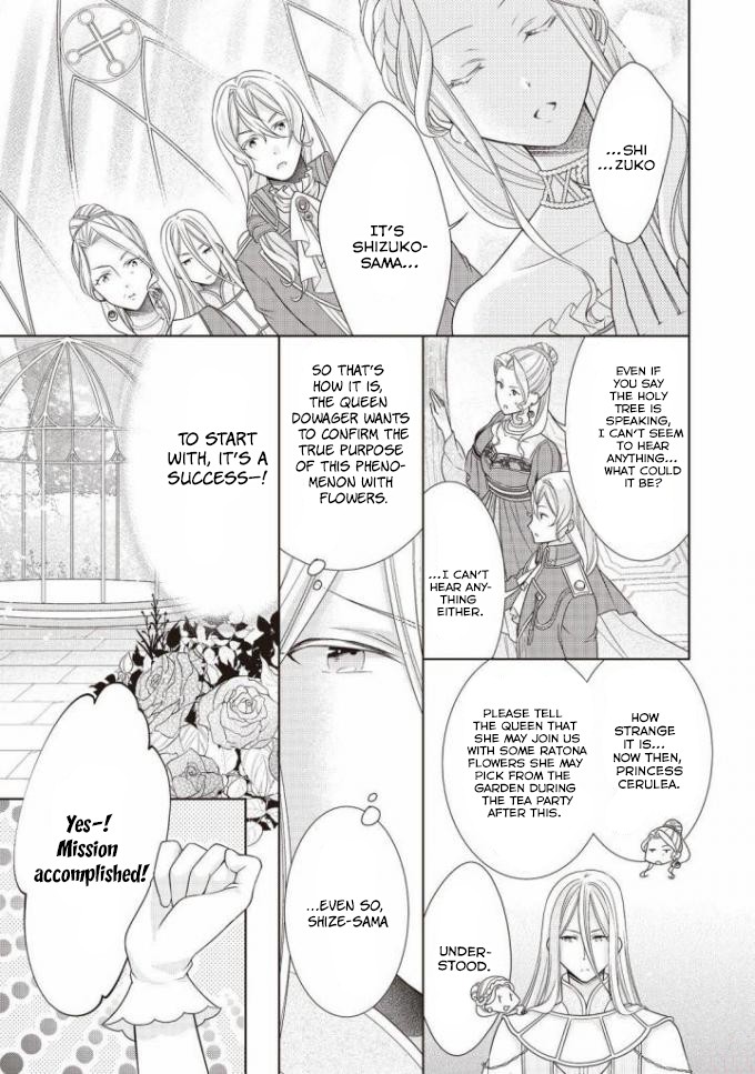 The Queen is Running Away Chapter 7 page 8 - Chapter 7 [END]