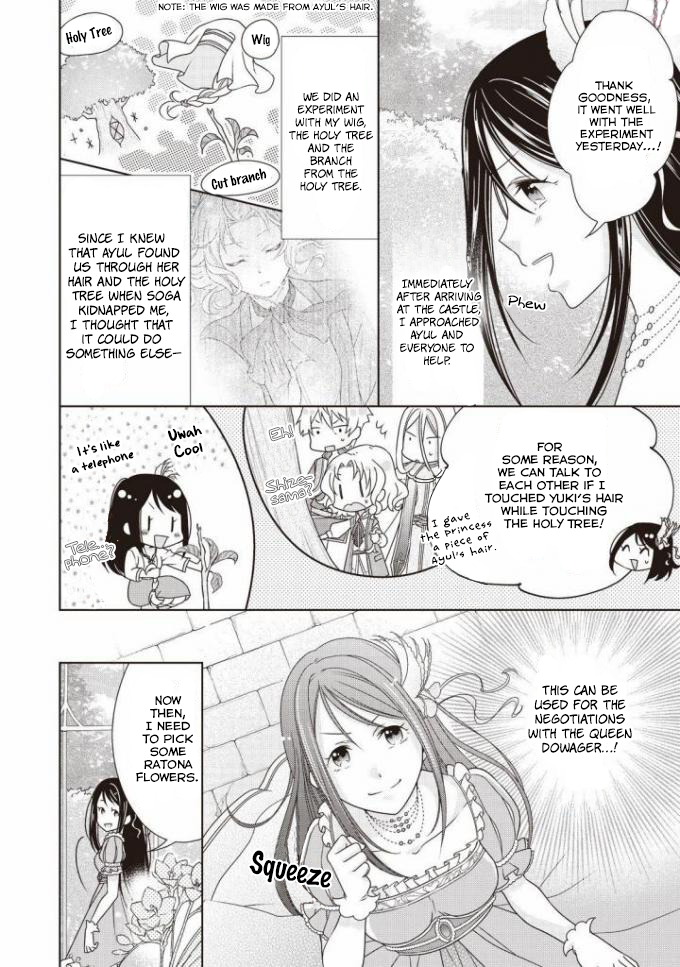 The Queen is Running Away Chapter 7 page 9 - Chapter 7 [END]