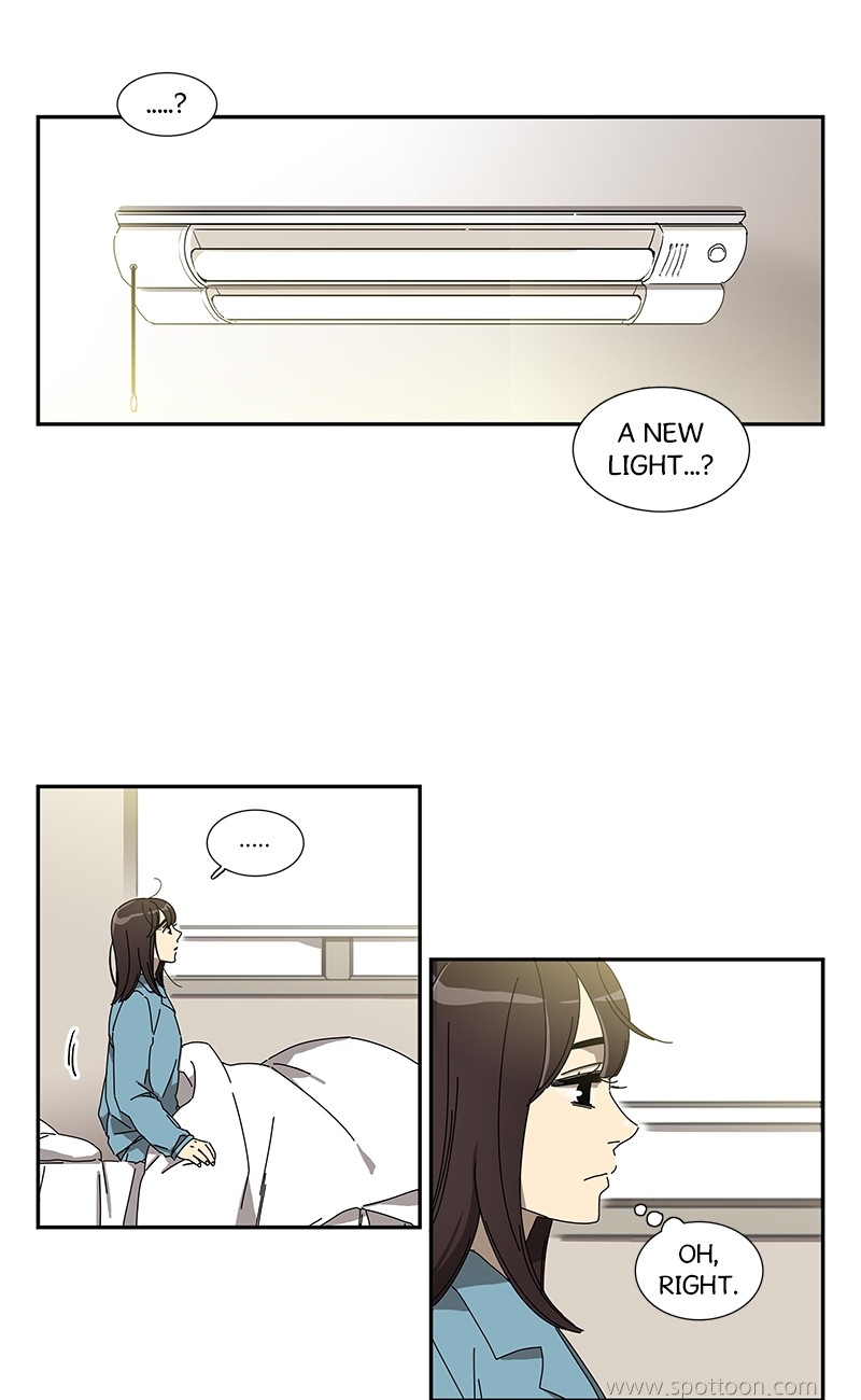 The Queen: Silent Classroom Chapter 1 page 2 - Chapter 1