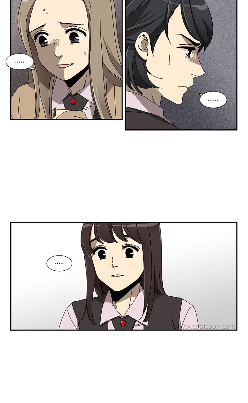 The Queen: Silent Classroom Chapter 1 page 45 - Chapter 1