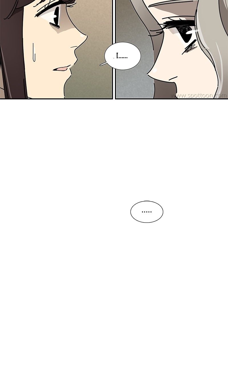 The Queen: Silent Classroom Chapter 1 page 50 - Chapter 1