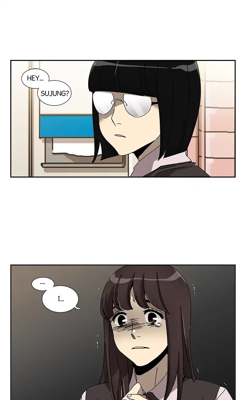 The Queen: Silent Classroom Chapter 11 page 1 - Chapter 11