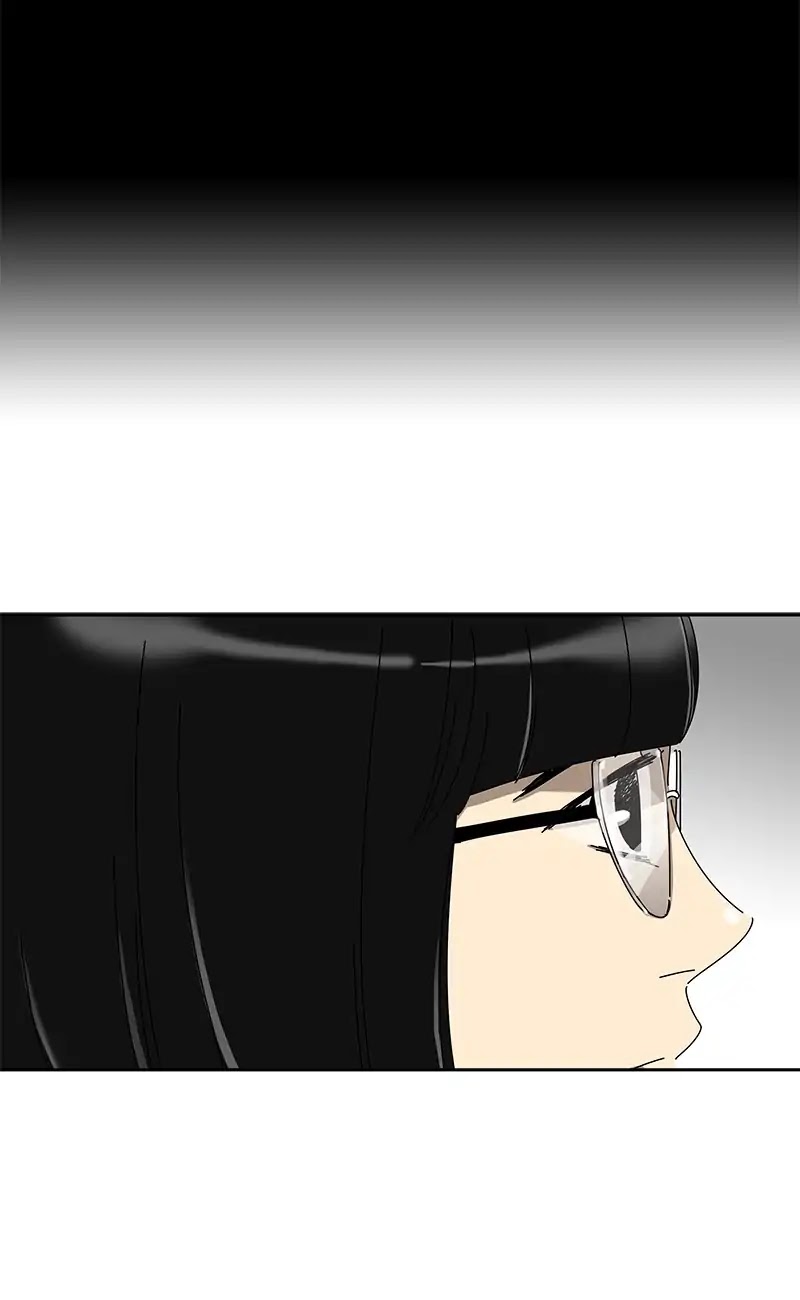 The Queen: Silent Classroom Chapter 11 page 20 - Chapter 11
