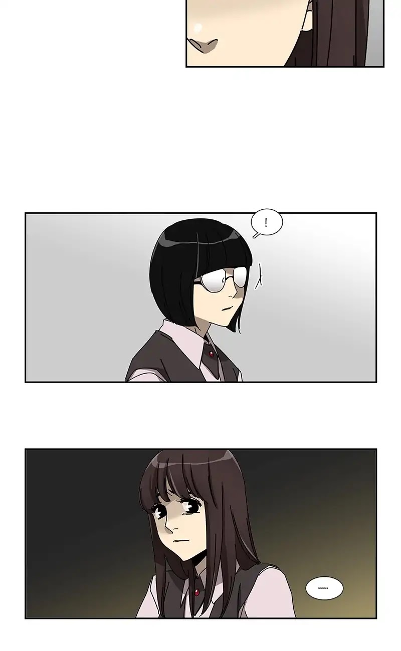 The Queen: Silent Classroom Chapter 11 page 23 - Chapter 11