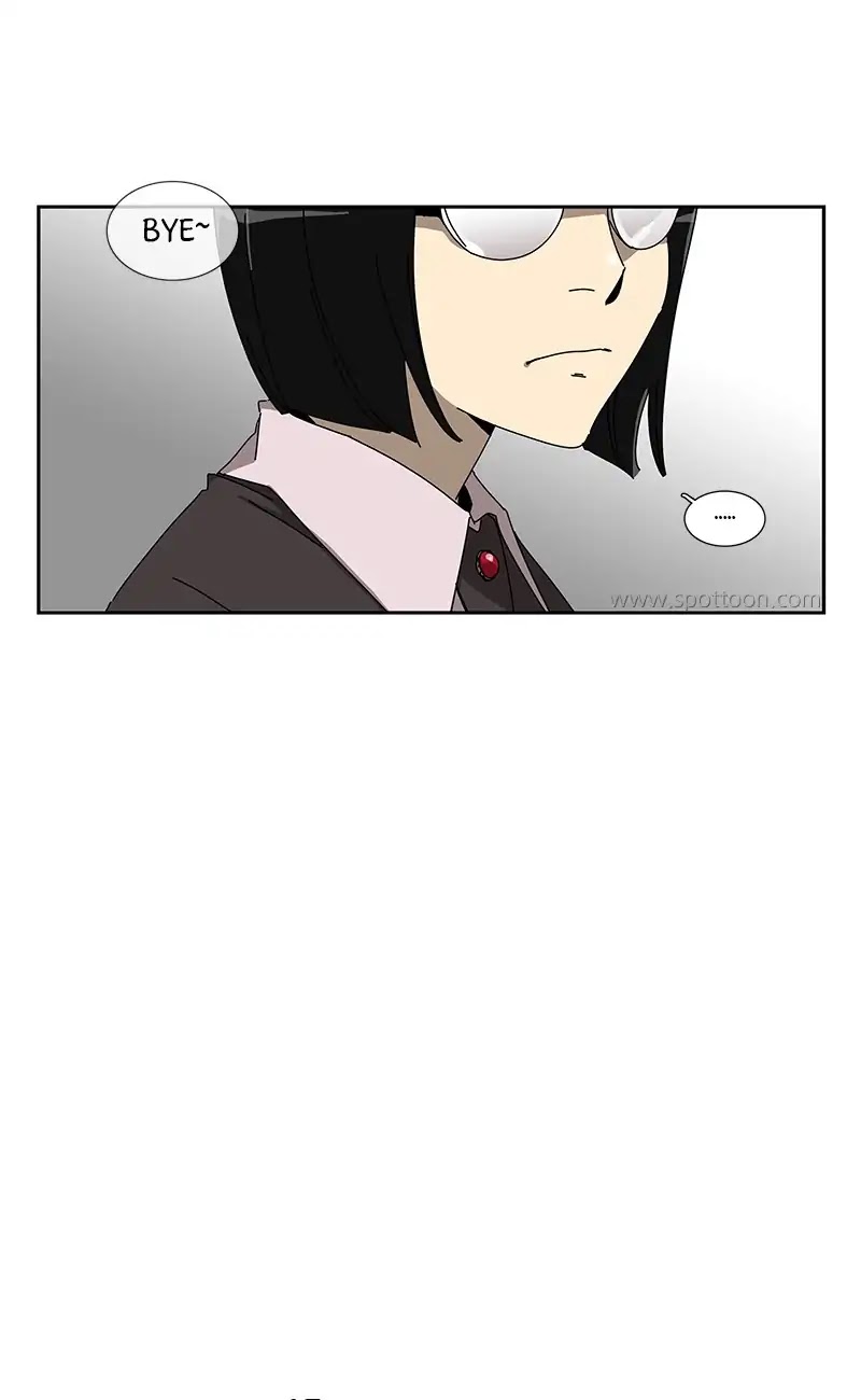 The Queen: Silent Classroom Chapter 11 page 24 - Chapter 11