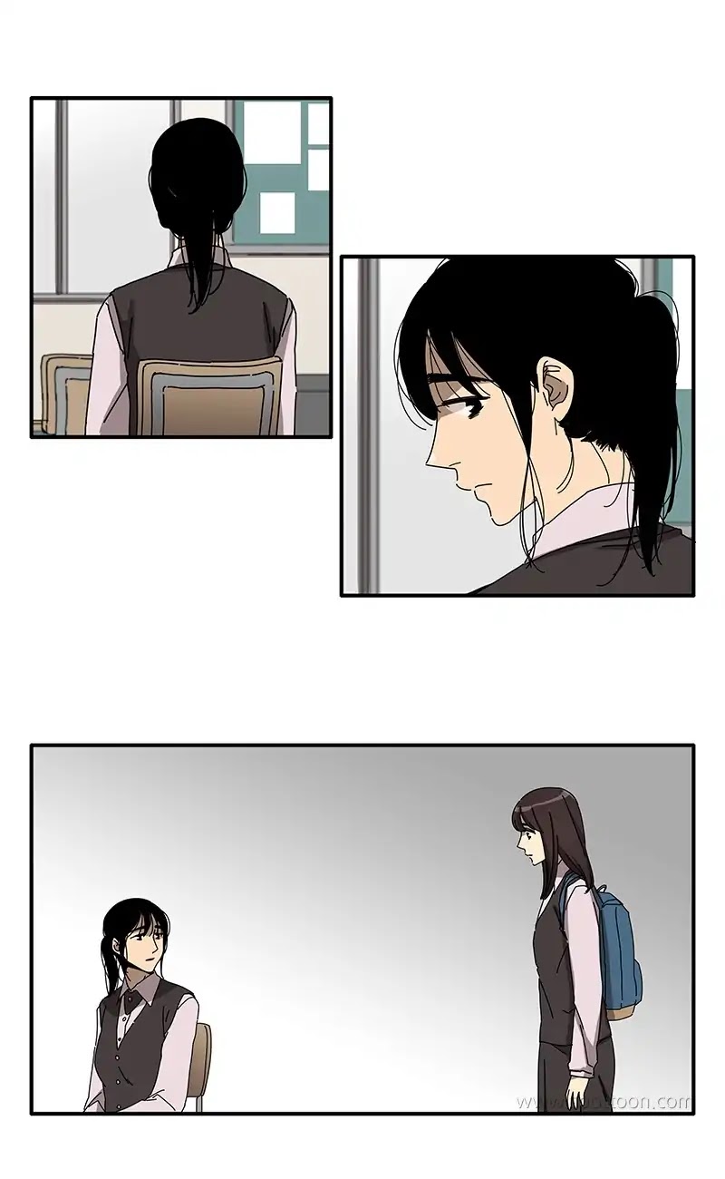 The Queen: Silent Classroom Chapter 12 page 14 - Chapter 12