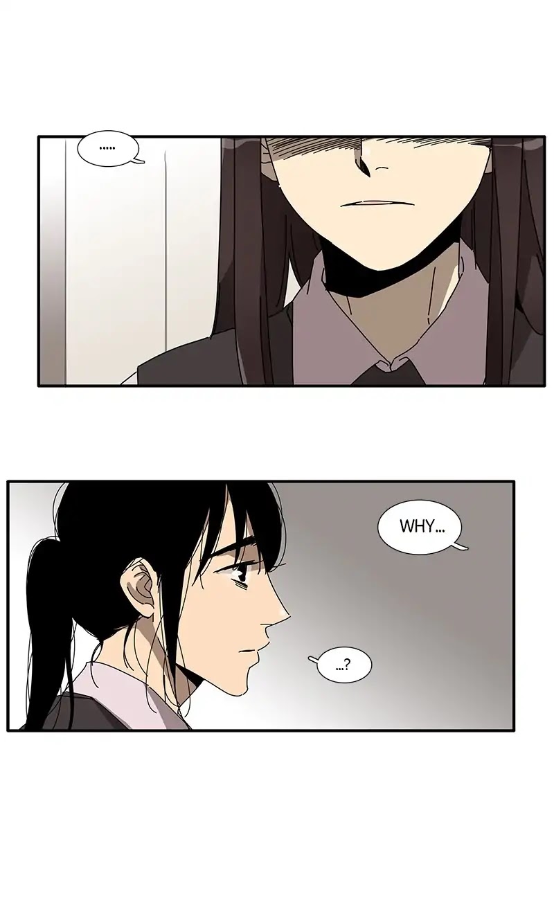 The Queen: Silent Classroom Chapter 12 page 15 - Chapter 12