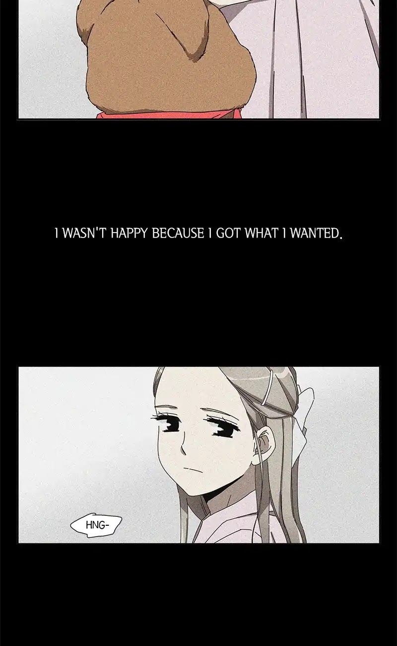 The Queen: Silent Classroom Chapter 13 page 15 - Chapter 13