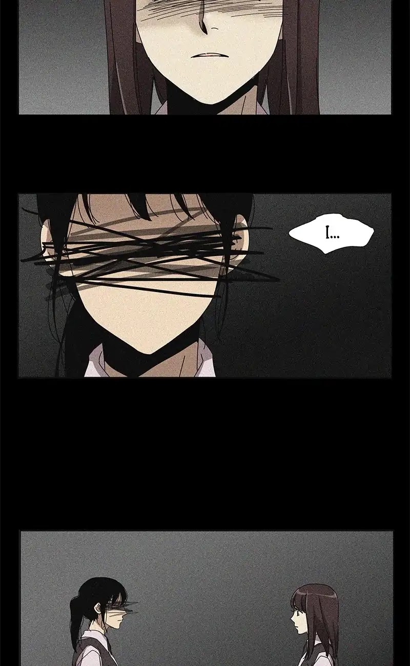 The Queen: Silent Classroom Chapter 14 page 5 - Chapter 14