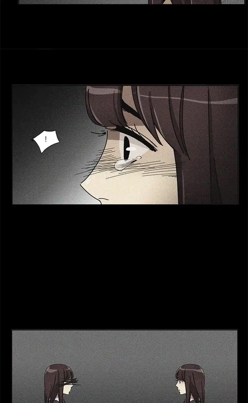 The Queen: Silent Classroom Chapter 14 page 7 - Chapter 14