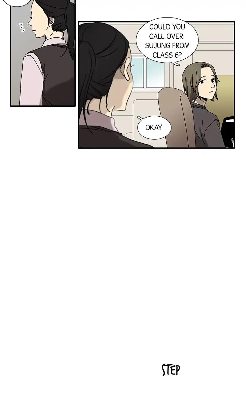 The Queen: Silent Classroom Chapter 15 page 18 - Chapter 15