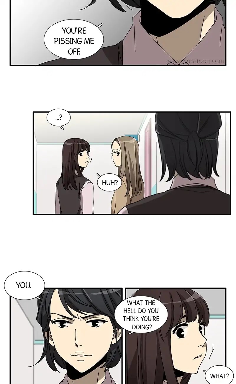 The Queen: Silent Classroom Chapter 17 page 18 - Chapter 17