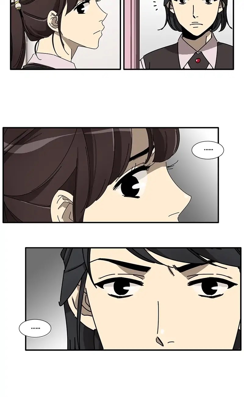 The Queen: Silent Classroom Chapter 18 page 8 - Chapter 18