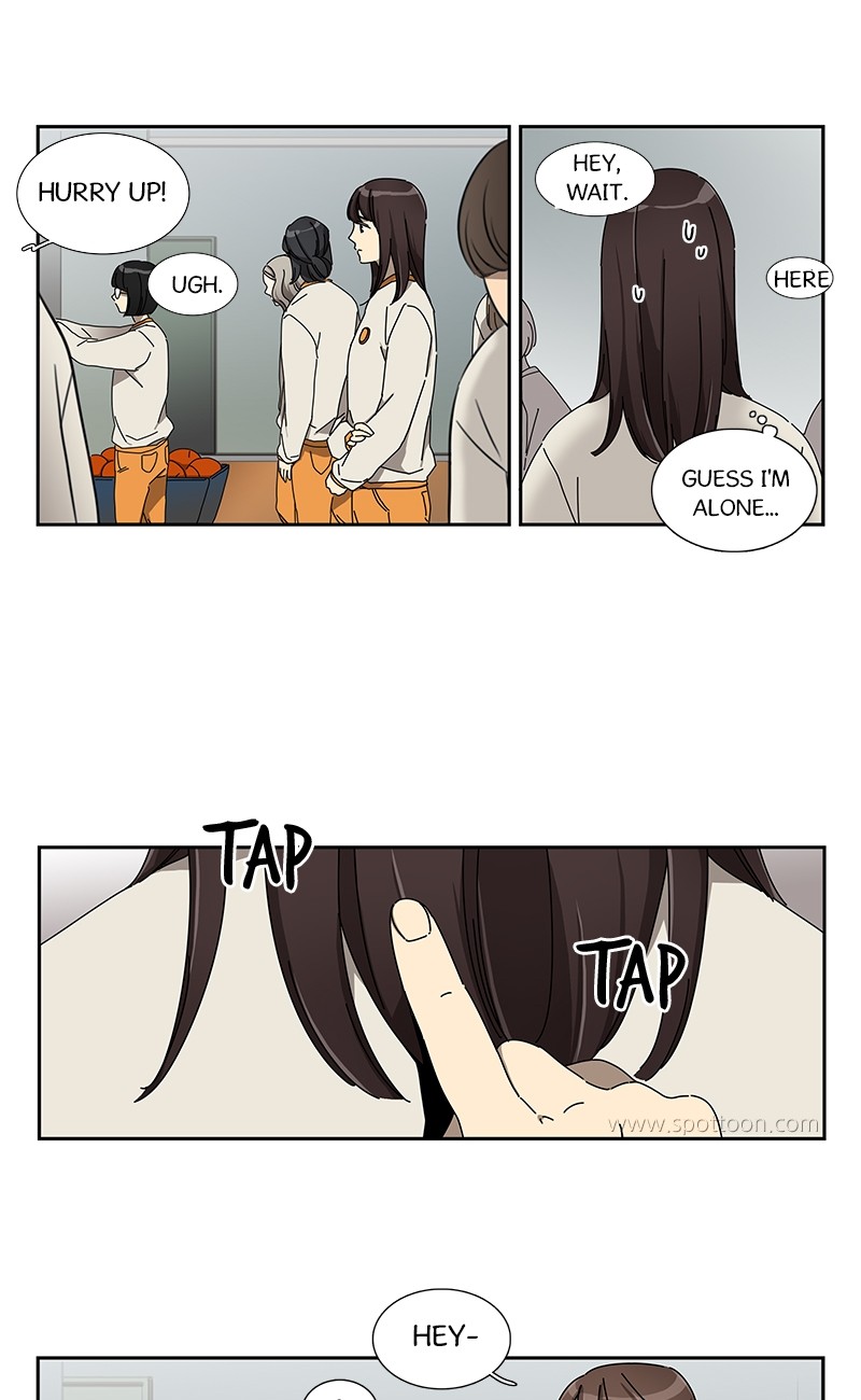 The Queen: Silent Classroom Chapter 2 page 23 - Chapter 2
