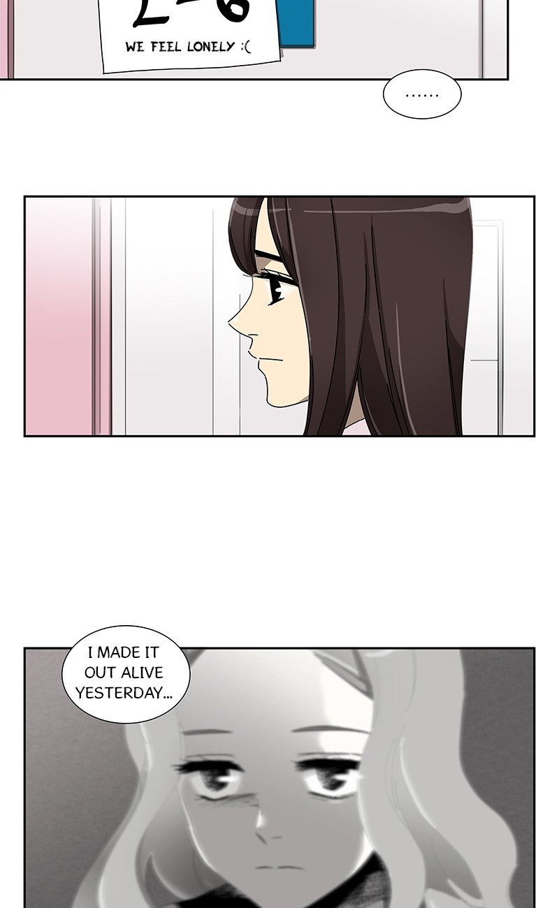 The Queen: Silent Classroom Chapter 2 page 6 - Chapter 2