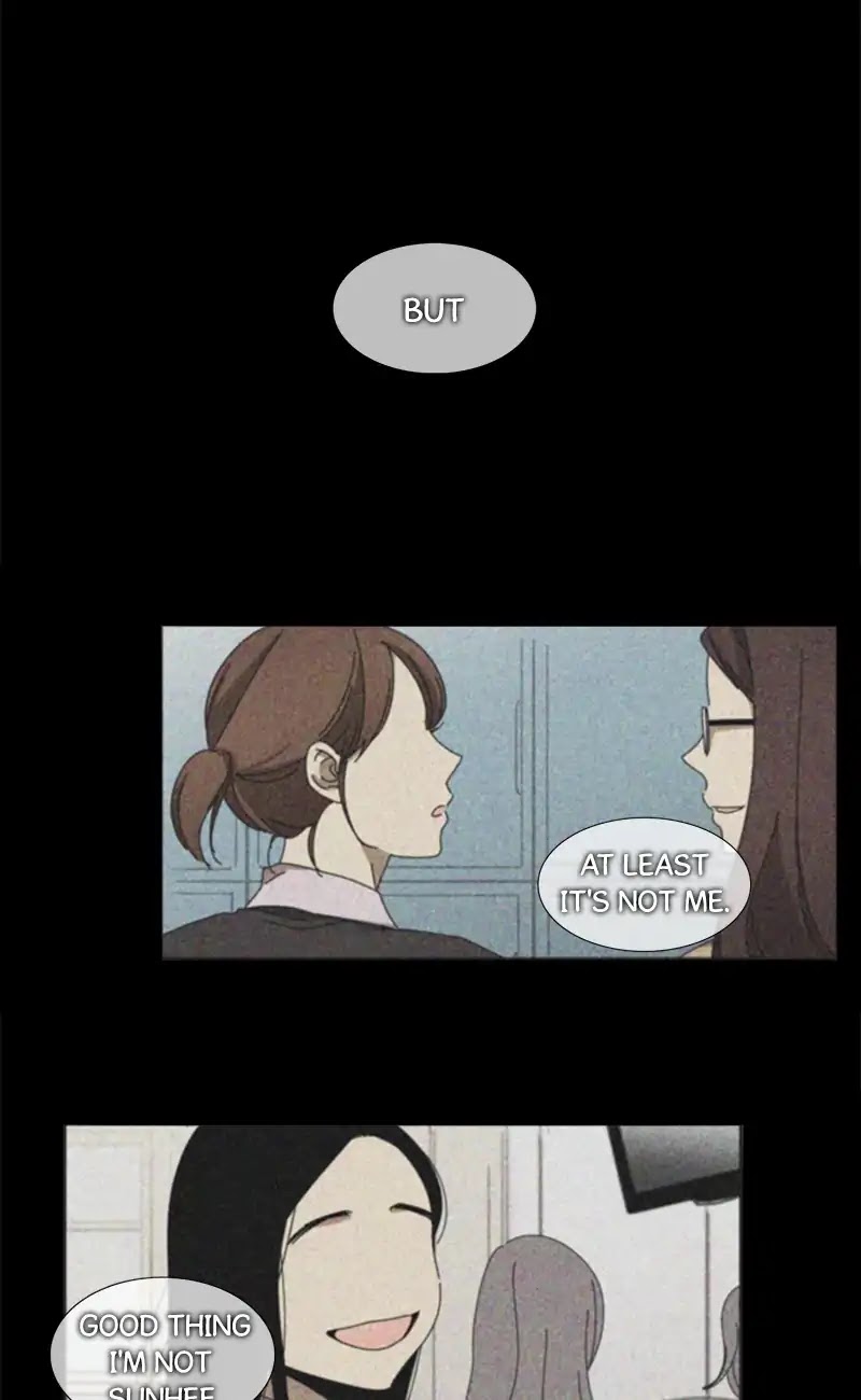 The Queen: Silent Classroom Chapter 20 page 16 - Chapter 20