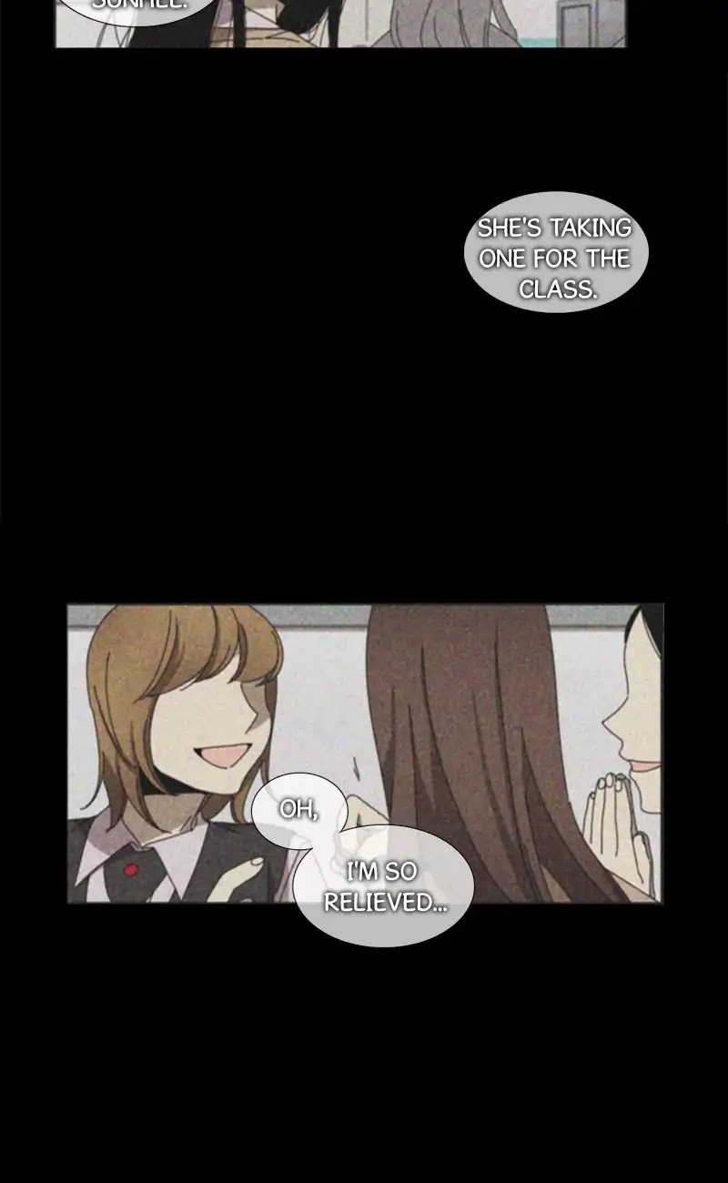 The Queen: Silent Classroom Chapter 20 page 17 - Chapter 20
