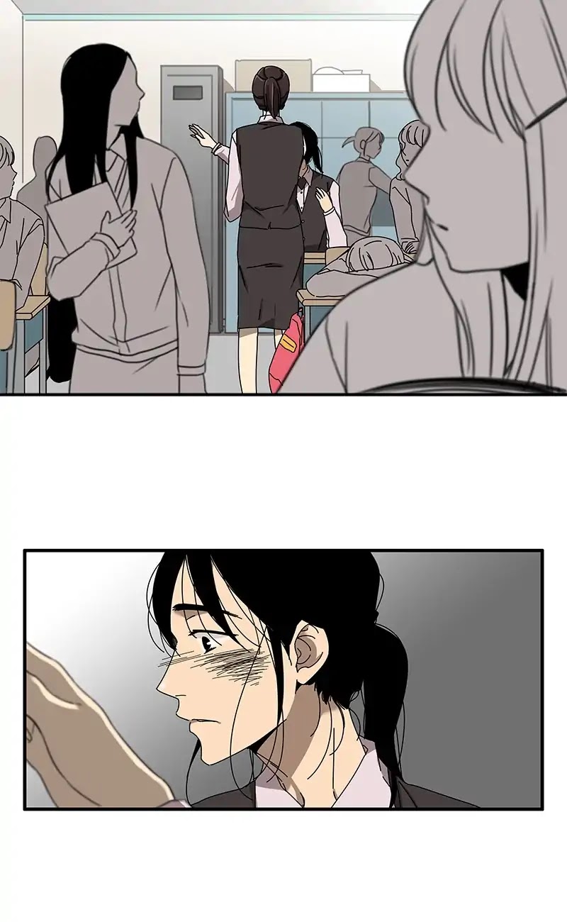 The Queen: Silent Classroom Chapter 20 page 2 - Chapter 20