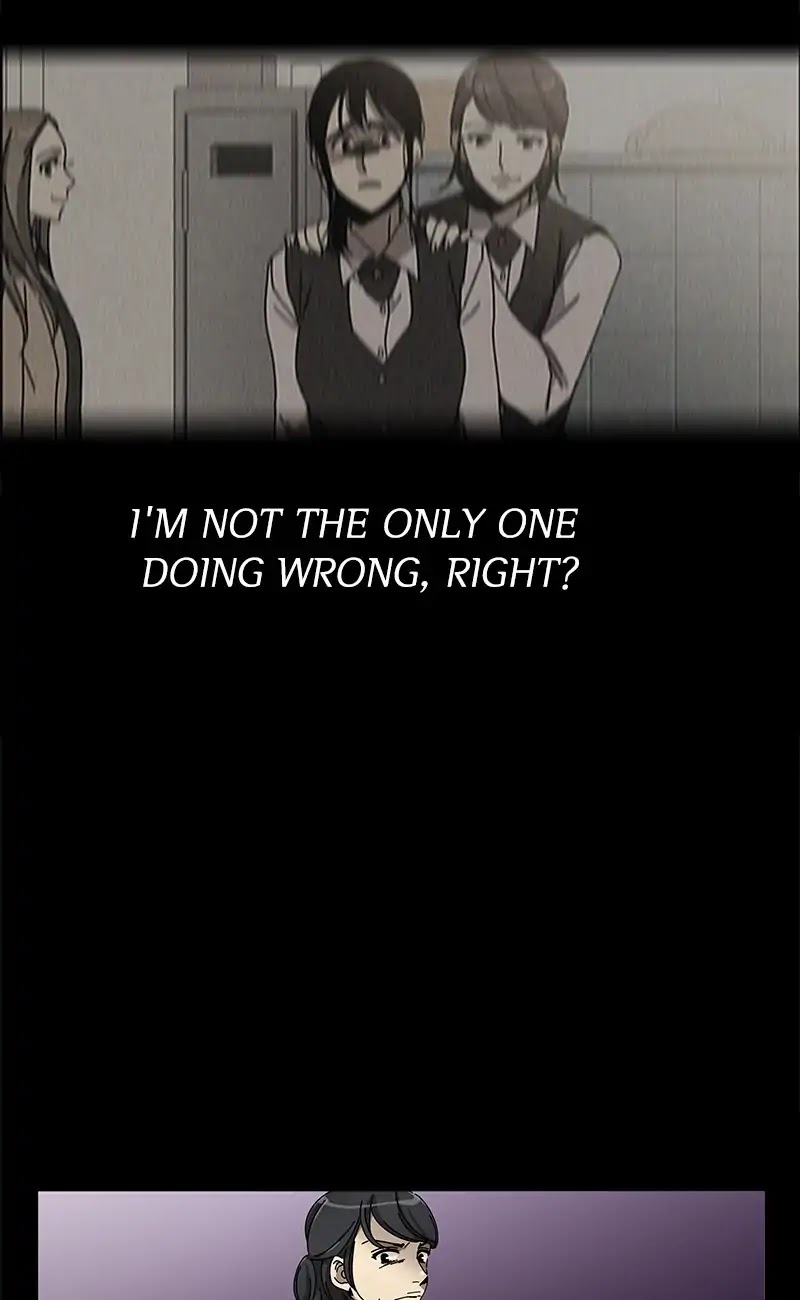 The Queen: Silent Classroom Chapter 20 page 24 - Chapter 20