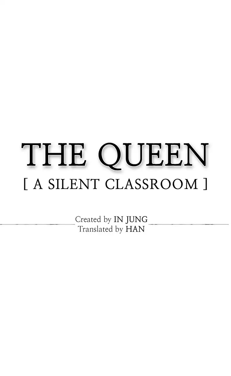 The Queen: Silent Classroom Chapter 21 page 1 - Chapter 21